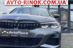 Авторынок | Продажа 2019 BMW 3 Series 