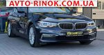 2017 BMW 5 Series   автобазар