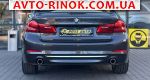 Авторынок | Продажа 2017 BMW 5 Series 
