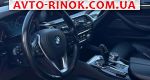 Авторынок | Продажа 2017 BMW 5 Series 