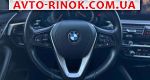Авторынок | Продажа 2017 BMW 5 Series 