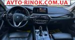 Авторынок | Продажа 2017 BMW 5 Series 