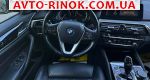 Авторынок | Продажа 2017 BMW 5 Series 