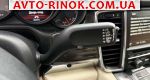 Авторынок | Продажа 2014 Porsche Panamera 