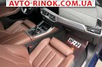 Авторынок | Продажа 2020 BMW X5 