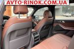 Авторынок | Продажа 2020 BMW X5 