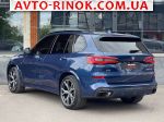 Авторынок | Продажа 2020 BMW X5 