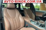 Авторынок | Продажа 2020 BMW X5 