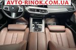 Авторынок | Продажа 2020 BMW X5 