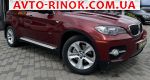 Авторынок | Продажа 2008 BMW X6 