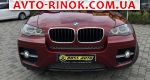 Авторынок | Продажа 2008 BMW X6 