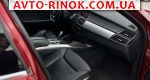 Авторынок | Продажа 2008 BMW X6 