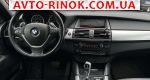Авторынок | Продажа 2008 BMW X6 