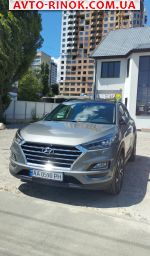 2020 Hyundai Tucson   автобазар