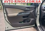 Авторынок | Продажа 2012 Honda CR-V 
