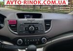 Авторынок | Продажа 2012 Honda CR-V 