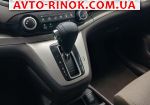 Авторынок | Продажа 2012 Honda CR-V 