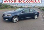 2014 KIA Optima   автобазар