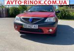 2008 Dacia Logan 1.6 MT (90 л.с.)  автобазар