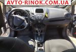 Авторынок | Продажа 2017 Ford Fiesta 