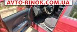 Авторынок | Продажа 2013 ЗАЗ СРМ 