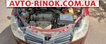 Авторынок | Продажа 2013 ЗАЗ СРМ 