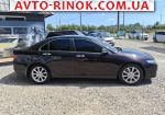 Авторынок | Продажа 2006 Honda Accord 