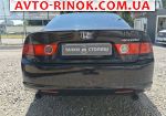 Авторынок | Продажа 2006 Honda Accord 