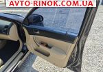 Авторынок | Продажа 2006 Honda Accord 