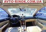 Авторынок | Продажа 2006 Honda Accord 