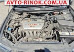 Авторынок | Продажа 2006 Honda Accord 