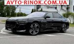 Авторынок | Продажа 2025 BMW 7 Series 
