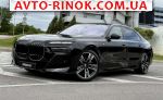 Авторынок | Продажа 2025 BMW 7 Series 