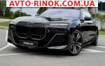 Авторынок | Продажа 2025 BMW 7 Series 