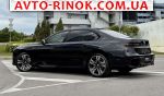 Авторынок | Продажа 2025 BMW 7 Series 