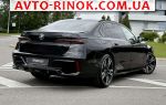 Авторынок | Продажа 2025 BMW 7 Series 