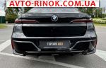 Авторынок | Продажа 2025 BMW 7 Series 
