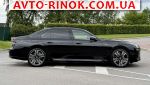 Авторынок | Продажа 2025 BMW 7 Series 