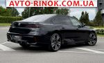Авторынок | Продажа 2025 BMW 7 Series 