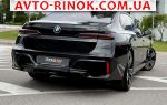 Авторынок | Продажа 2025 BMW 7 Series 