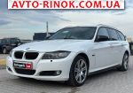 2010 BMW 3 Series   автобазар