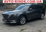 2016 Mazda CX-9   автобазар