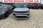 Авторынок | Продажа 2024 Jeep Compass 
