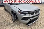 Авторынок | Продажа 2024 Jeep Compass 