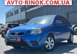2010 KIA Rio   автобазар