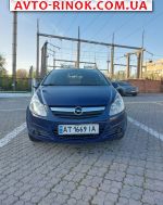 2010 Opel Corsa 1.2 MT (85 л.с.)  автобазар