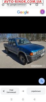 2005 Ford    автобазар