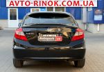 Авторынок | Продажа 2012 Honda Civic 