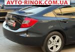 Авторынок | Продажа 2012 Honda Civic 