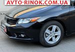 Авторынок | Продажа 2012 Honda Civic 